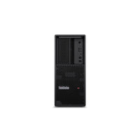 Desktop PC Lenovo 30GS001ASP Intel Core i7-13700K 32 GB RAM 1 TB SSD