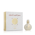 Unisex Perfume Rasasi EDP Dhan Al Oudh Al Safwa (40 ml)