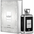 Unisex Perfume EDP Lattafa Ejaazi Intensive Silver (100 ml)