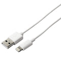 Kabel iz USB v Lightning KSIX Apple-compatible Bela