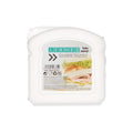 Sandwich Box Transparent Plastic 12 x 4 x 12 cm (24 Units)