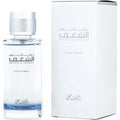 Rasasi Nafaeis Al Shaghaf By Rasasi Eau De Parfum Spray 3.4 Oz For Men