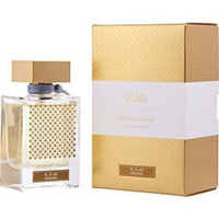 Rasasi Qasamat Rasana By Rasasi Eau De Parfum Spray 2.2 Oz For Anyone