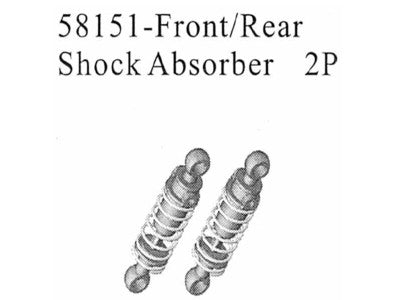 58151 Stoßdämpfer 2 Stück