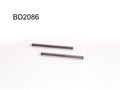 BD2086 Rear Lower Arm Hinge Pins