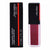 Lipstick Lacquerink Shiseido