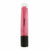 Lip-gloss Shimmer Shiseido (9 ml)