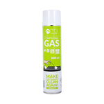 TFO compressed gas 600 ml