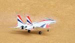 F-15 EDF Jet 740mm brushless PNP