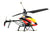 Buzzard Pro XL Brushless Helikopter, 4 Kanal, 2,4GHz