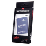 Maxlife battery for Samsung Galaxy Trend S7560 / S3 Mini / Ace 2 / EB425161LU 1600mAh