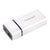 Power Bank INTENSO 7323522 5200 mAh White