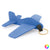 Little Plane 149670 Detachable