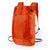 Foldable Rucksack with Headphone Output 145567