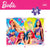 4-Puzzle Set Barbie MaxiFloor 192 Pieces 35 x 1,5 x 25 cm