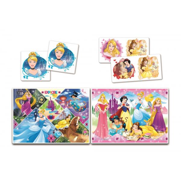 Disney Princess SuperKit