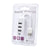 USB Hub Ewent EW1122 White