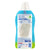 Fabric softener Vernel Blue Sky 70 washes