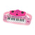 Electric Piano Hello Kitty Pink