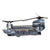 Helicopter DKD Home Decor (6 pcs)