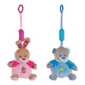 Rattle Cuddly Toy DKD Home Decor Blue Pink Polyester (2 pcs) (20 x 13 x 44 cm) (2 pcs)