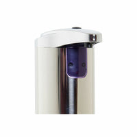 Automatic Soap Dispenser with Sensor DKD Home Decor 8424001815951 250 ml 11,1 x 7,5 x 19 cm Silver Black ABS