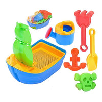 Beach toys set (25 cm)