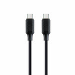 USB-C Cable GEMBIRD CC-USB2-CMCM60-1.5M (1,5 m)