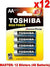 (12 Confezioni) Toshiba Batterie 4pz Stilo LR6GCP BP-4 AA Alcaline