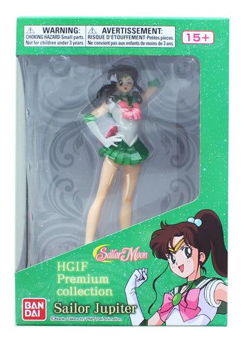 Sailor Moon Bandai HGIF Figure § Sailor Jupiter