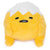 Gudetama The Lazy Egg Inside Out 5.5 Inch Two In One Plush