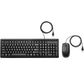 Clavier et souris filaires HP 160 - Noir - AZERTY