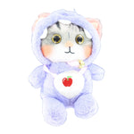 3D Lovely Cat 10 Inch Plush Collectible § Purple