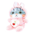 3D Lovely Cat 10 Inch Plush Collectible § Pink