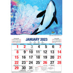 Ocean Wild – 2023 Rectangle Wall Calendar 16 Months Planner New Year Gift